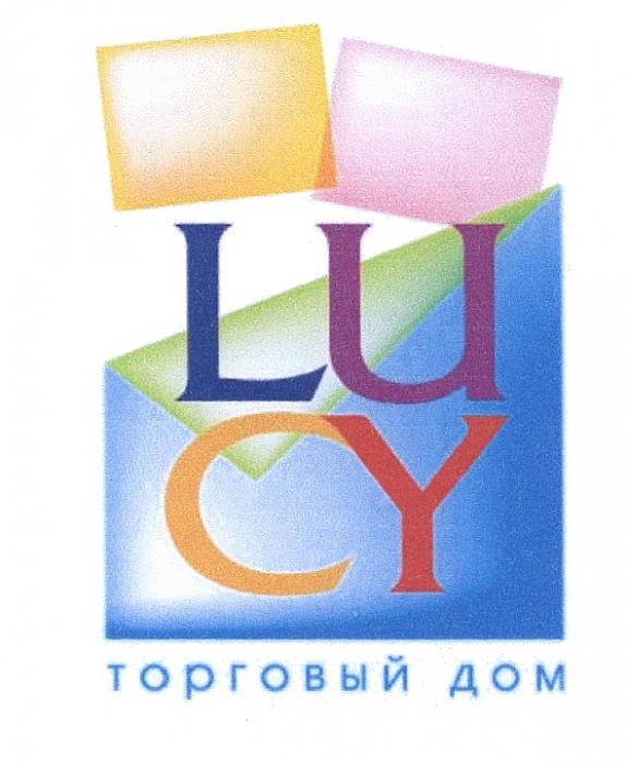 LUCY LU CY ТОРГОВЫЙ ДОМДОМ