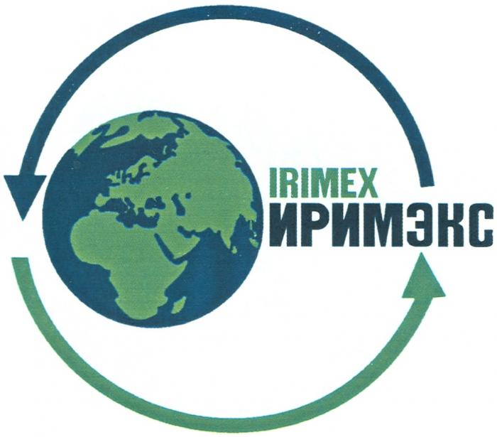 IRIMEX ИРИМЭКСИРИМЭКС