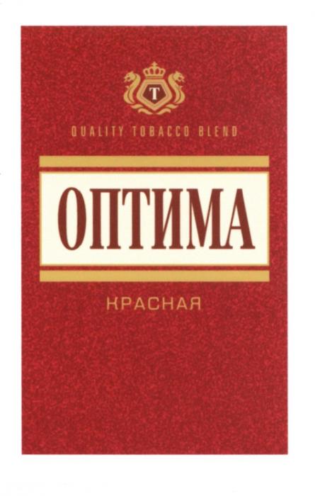 ОПТИМА ОПТИМА КРАСНАЯ QUALITY TOBACCO BLENDBLEND