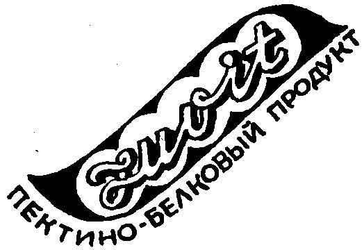 ПЕКТИНО БЕЛКОВЫЙ ПРОДУКТ ZUVIT