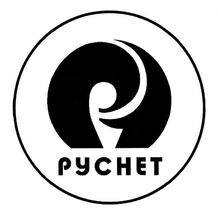 РУСНЕТ РУ РУСНЕТ