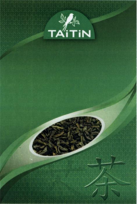 TAITIN TAI TIN TAITIN