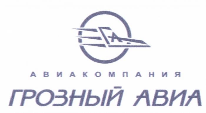 ГА ГРОЗНЫЙ АВИА АВИАКОМАНИЯАВИАКОМАНИЯ