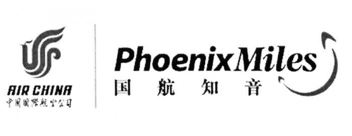 AIRCHINA PHOENIXMILES PHOENIX VSP PHOENIX MILES VIP AIR CHINA PHOENIXMILES