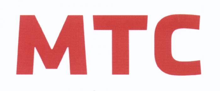 MTC МТСМТС