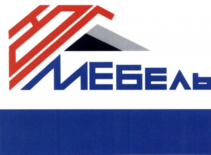 ЮГМЕБЕЛЬ ЮГ МЕБЕЛЬМЕБЕЛЬ