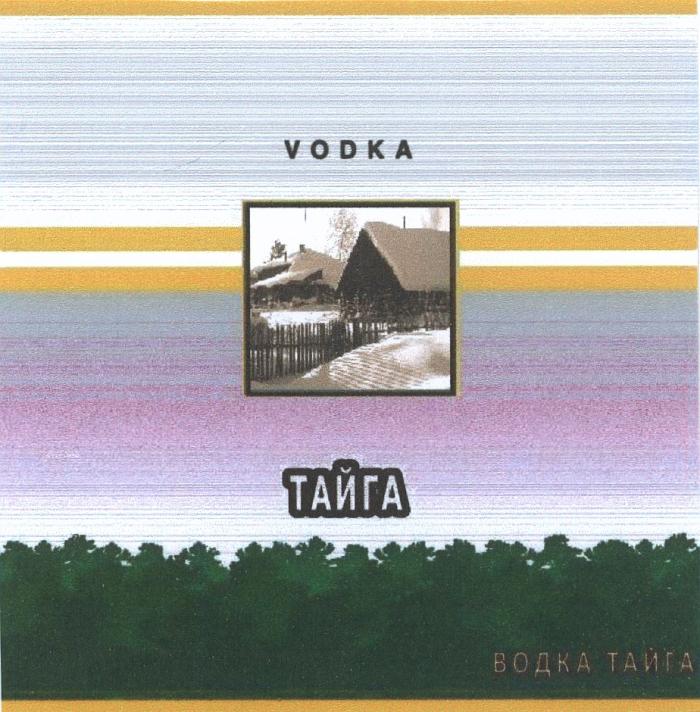 ТАЙГА ВОДКА VODKAVODKA