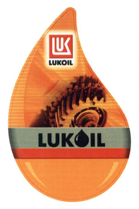 LUK LUKOILLUKOIL