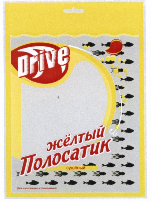 ЖЕЛТЫЙ DRIVE ЖЁЛТЫЙ ПОЛОСАТИК СУШЁНЫЙЖEЛТЫЙ СУШEНЫЙ