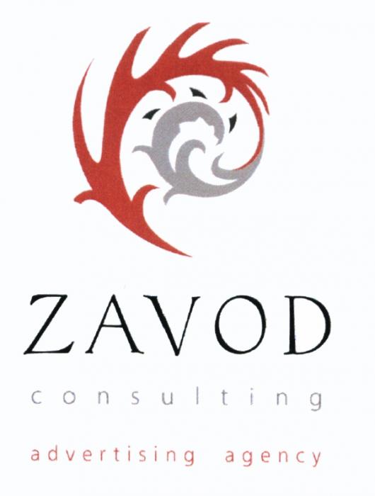 ZAVOD ZAVOD CONSULTING ADVERTISING AGENCYAGENCY