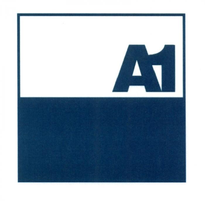 A1 А1А1