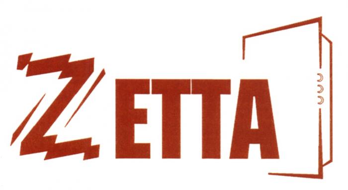 ZETTA ETTA ETTA ZETTA