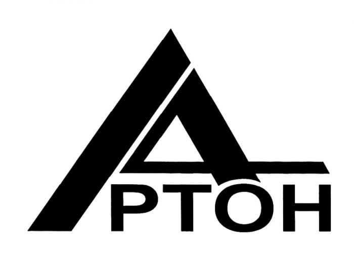 АРТОН РТОН РТОН APTOH PTOH АРТОН