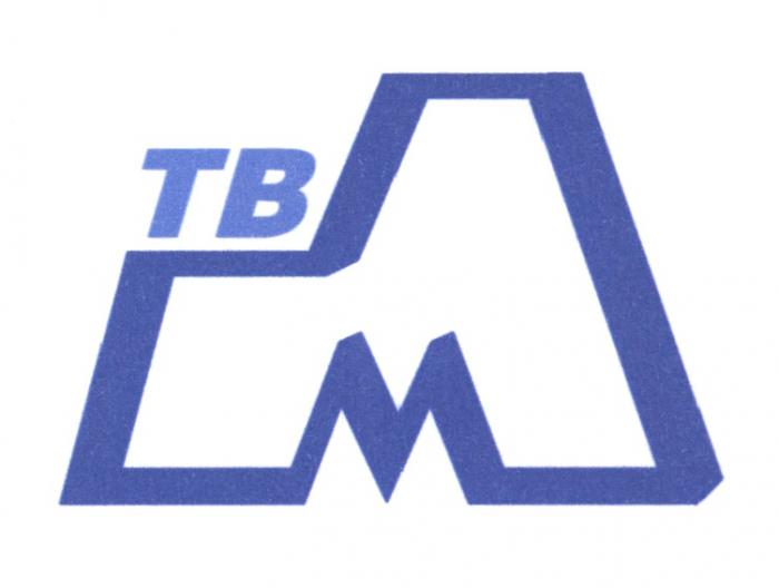 ТВ ТВМ TB TBMTBM