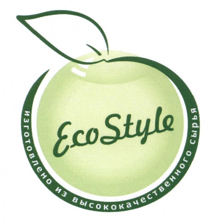 ECO STYLE ECOSTYLE ИЗГОТОВЛЕНО ИЗ ВЫСОКОКАЧЕСТВЕННОГО СЫРЬЯСЫРЬЯ