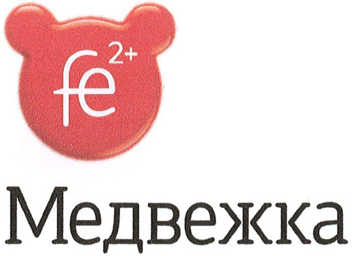 МЕДВЕЖКА FEFE