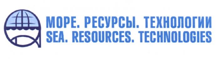 МОРЕ РЕСУРСЫ ТЕХНОЛОГИИ SEA RESOURCES TECHNOLOGIESTECHNOLOGIES