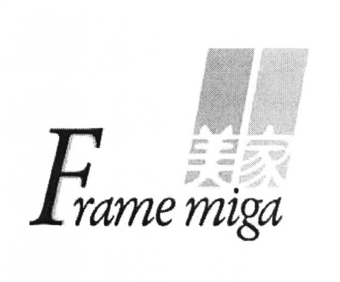 FRAME MIGAMIGA