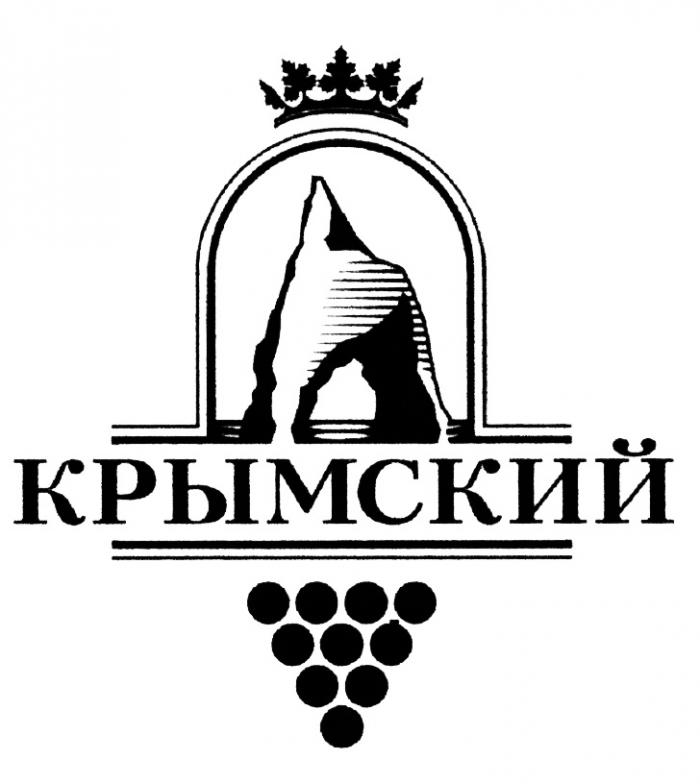 КРЫМСКИЙКРЫМСКИЙ