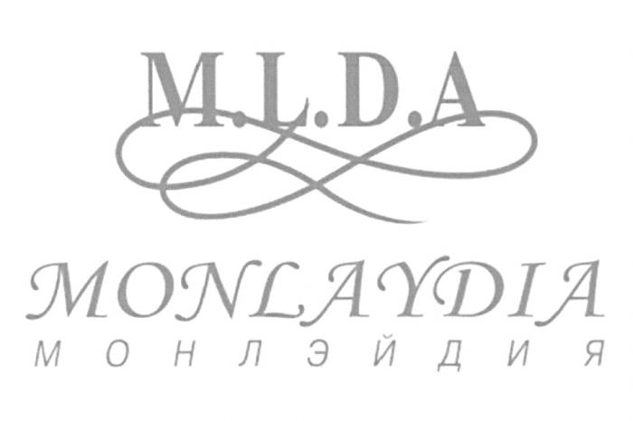 MLDA MONLAYDIA MLDA M.L.D.A MONLAYDIA МОНЛЭЙДИЯМОНЛЭЙДИЯ