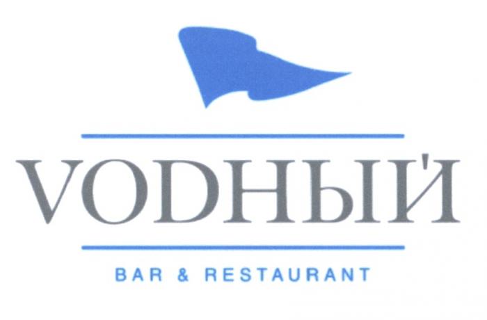 VODNY VODNIJ ВОДНЫЙ VODНЫЙ BAR & RESTAURANTRESTAURANT