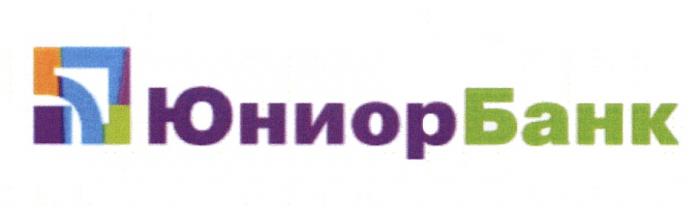 ЮНИОР БАНК ЮНИОРБАНКЮНИОРБАНК