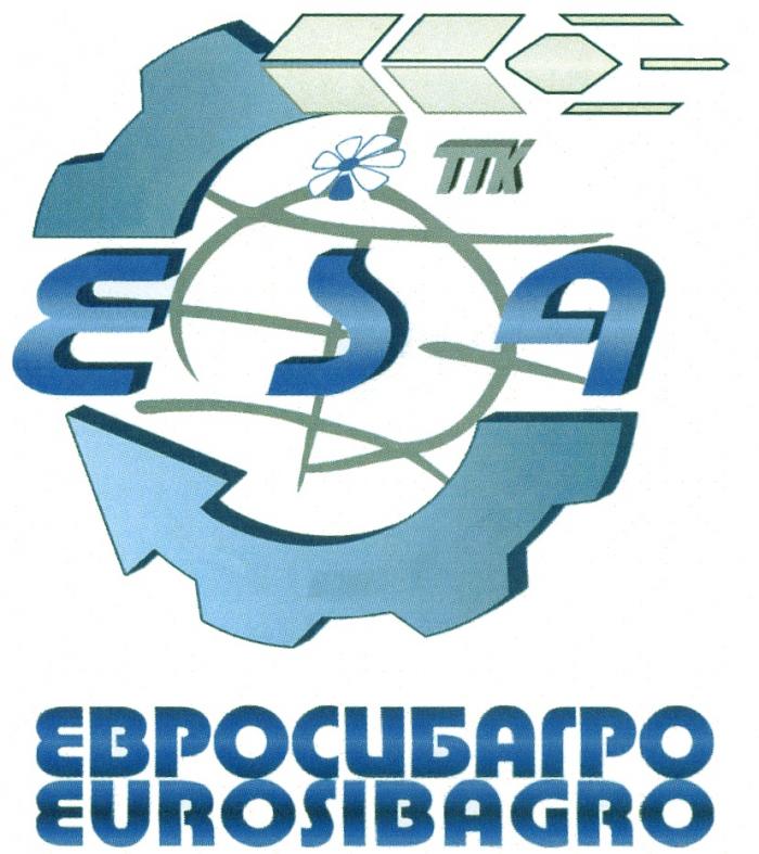 ЕВРОСИБАГРО ESA ЕВРОСИБАГРО EUROSIBAGRO ТПКТПК