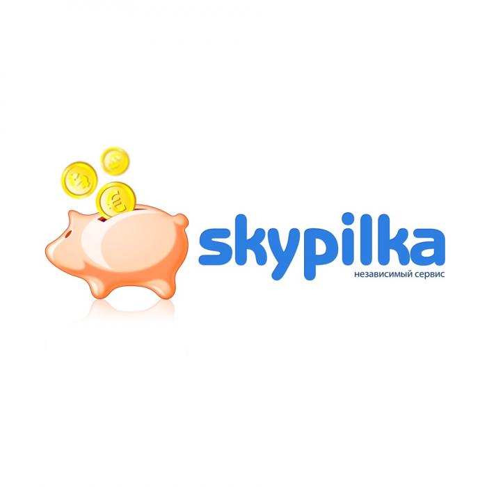 SKYPILKA НЕЗАВИСИМЫЙ СЕРВИССЕРВИС