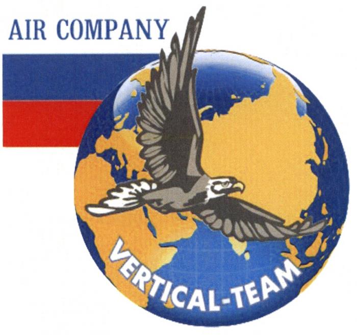 VERTICAL VERTICALTEAM VERTICAL - TEAM AIR COMPANYCOMPANY