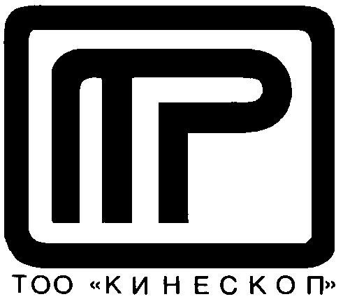 ТОО КИНЕСКОП