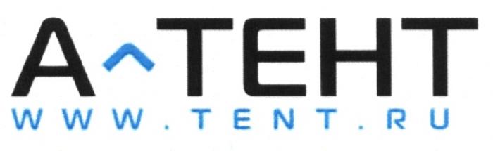 АТЕНТ ТЕНТ TENT TENT А ТЕНТ TENT.RUTENT.RU