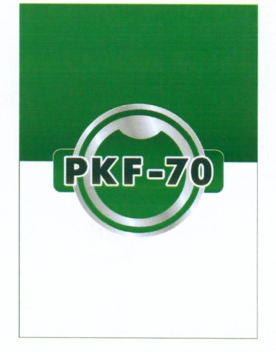 PKF-70 PKF 70 PKF70PKF70