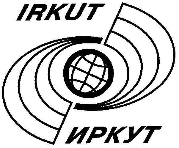 IRKUT ИРКУТ