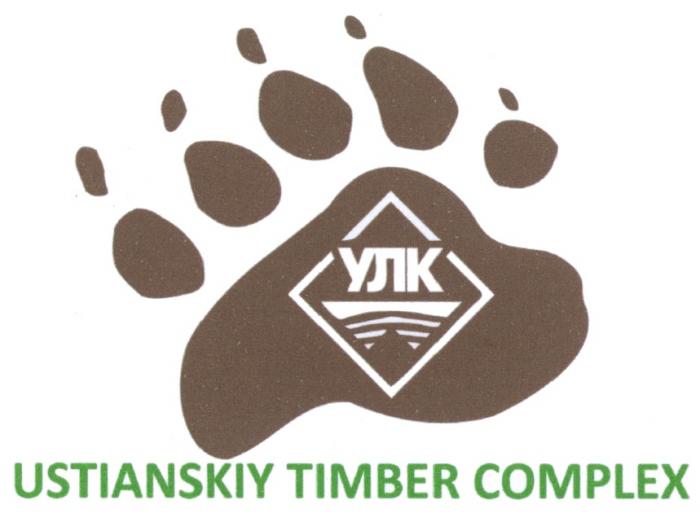 USTIANSKIY УЛК USTIANSKIY TIMBER COMPLEXCOMPLEX