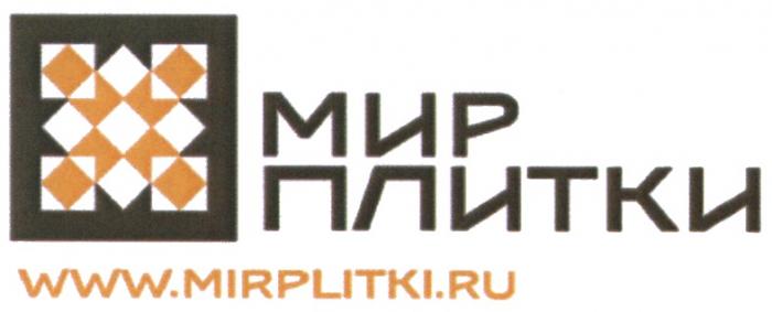 MIRPLITKI МИР ПЛИТКИ MIRPLITKI.RUMIRPLITKI.RU