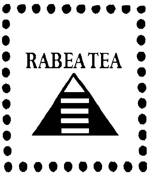 RABEA TEA ТЕА