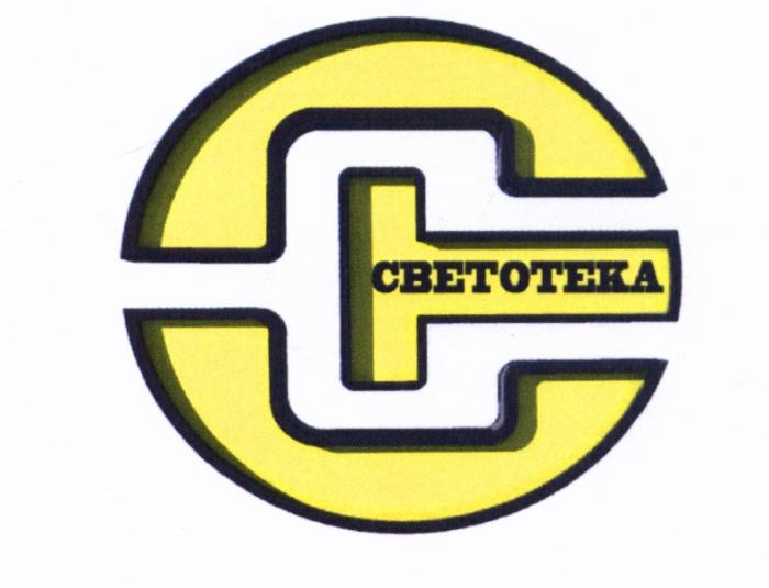 CBETOTEKA CT CBETOTEKA СТ СВЕТОТЕКАСВЕТОТЕКА