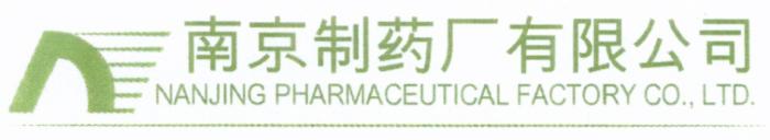 NANJING NANJING PHARMACEUTICAL FACTORY CO LTDLTD