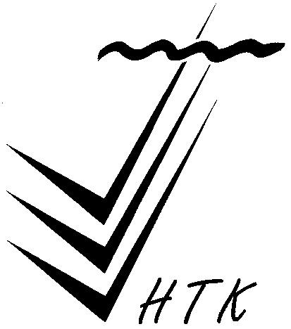 HTK НТК