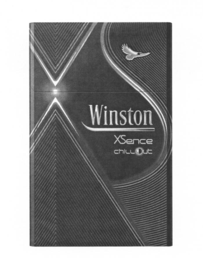 WINSTON XSENCE CHILLOUT SENCE XS SENCE WINSTON XSENCE CHILL OUTOUT