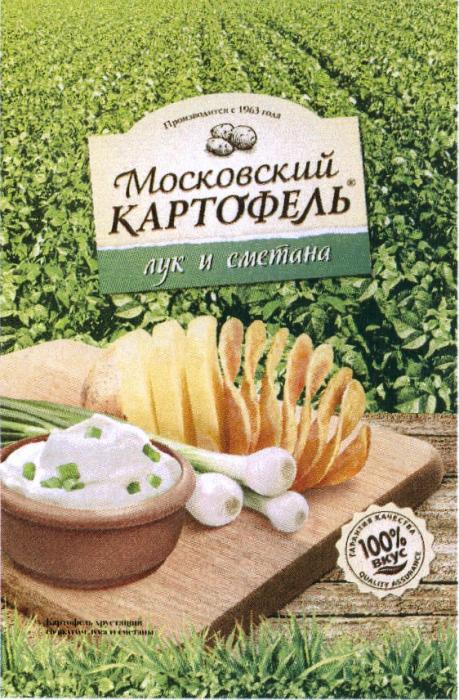 МОСКОВСКИЙ КАРТОФЕЛЬ ЛУК И СМЕТАНА 100% ВКУС ГАРАНТИЯ КАЧЕСТВА QUALITY ASSURANCEASSURANCE