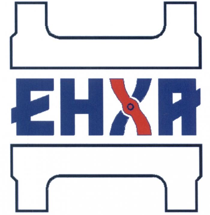 EHXA EHXA ЕНХАЕНХА