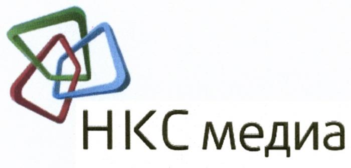 НКСМЕДИА HKC НКС МЕДИАМЕДИА