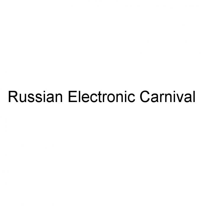 CARNIVAL RUSSIAN ELECTRONIC CARNIVAL