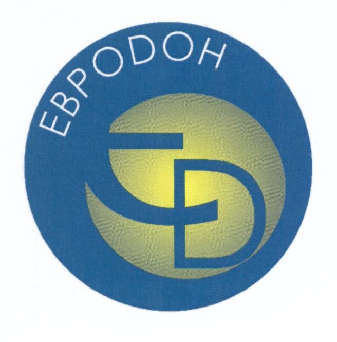 ЕВРОДОН EURODON EVRODON ЕВРОДОН EBPODOH ED ЕВРОDОНЕВРОDОН