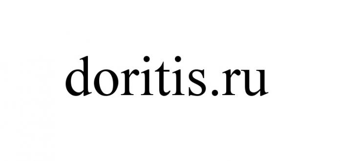 DORITIS DORITIS.RUDORITIS.RU