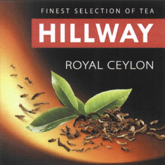 HILLWAY HILLWAY ROYAL CEYLON FINEST SELECTION OF TEATEA