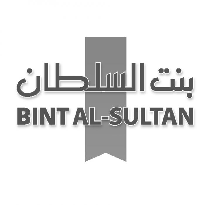 BINT ALSULTAN SULTAN SULTAN BINT AL-SULTANAL-SULTAN