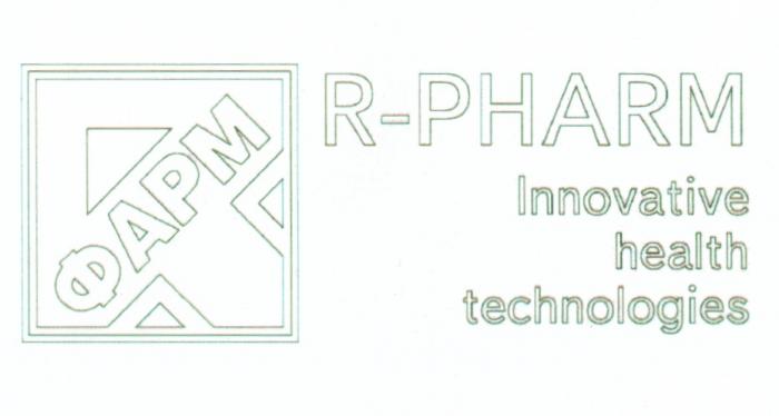 RPHARM PHARM ФАРМ R-PHARM INNOVATIVE HEALTH TECHNOLOGIESTECHNOLOGIES