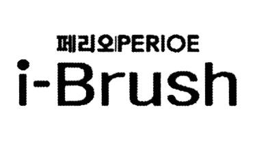 PERIOE IBRUSH BRUSH PERIOE I-BRUSHI-BRUSH